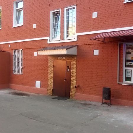 Hostel Pozitiv Moscovo Exterior foto